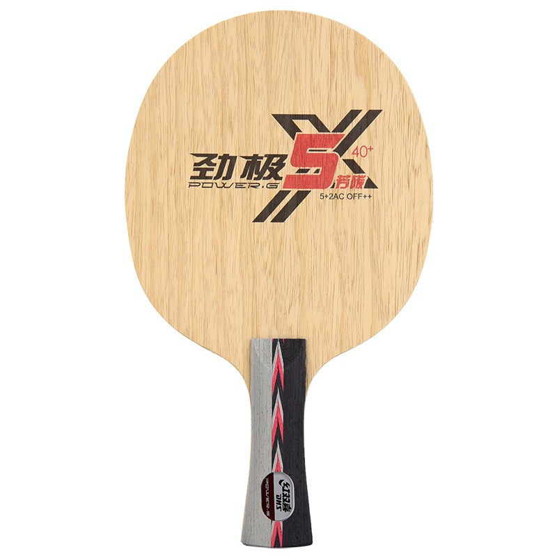 Stiga Carbon Blade - DHS ical5 ical5X POWER-G 5 af