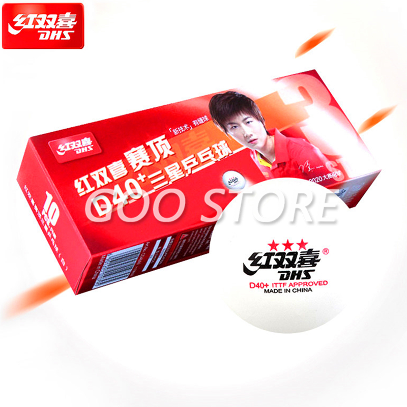 Table Tennis Video Game - DHS-Balles de tennis de table 3