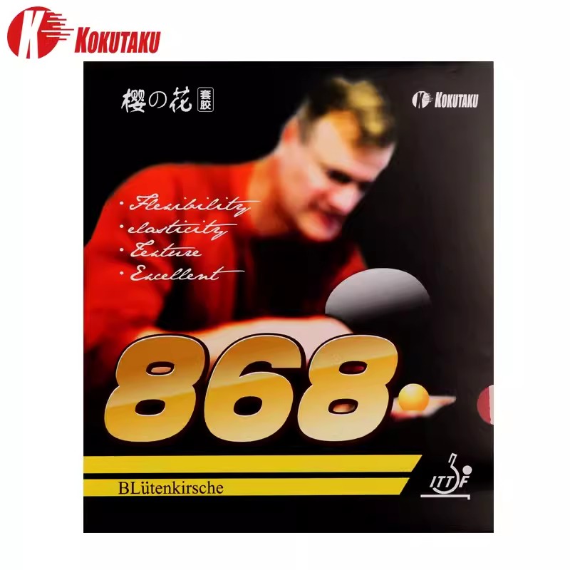 Table Tennis Association - KOKUTAKU 868 caoutchouc de Tennis de