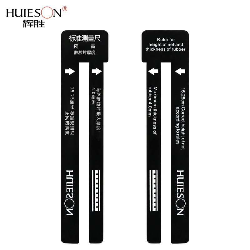 Table Tennis Net Set - Règle d'arbitre de Tennis de Table