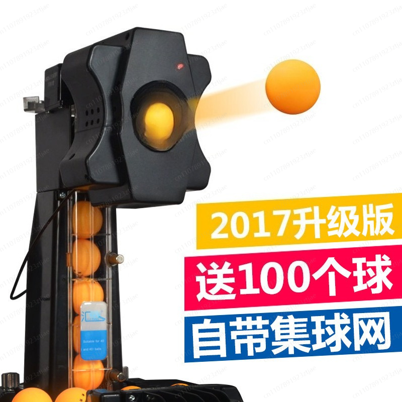 Table Tennis Multiplayer - Machine à balles de Tennis de