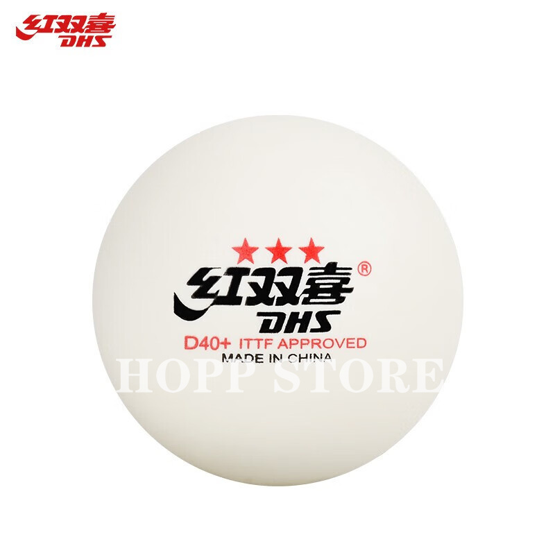 Balles de Tennis de Table DHS  - Table Tennis Video Game avis et prix