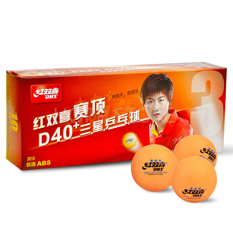 Balles de Tennis de Table DHS  - Table Tennis Video Game avis et prix