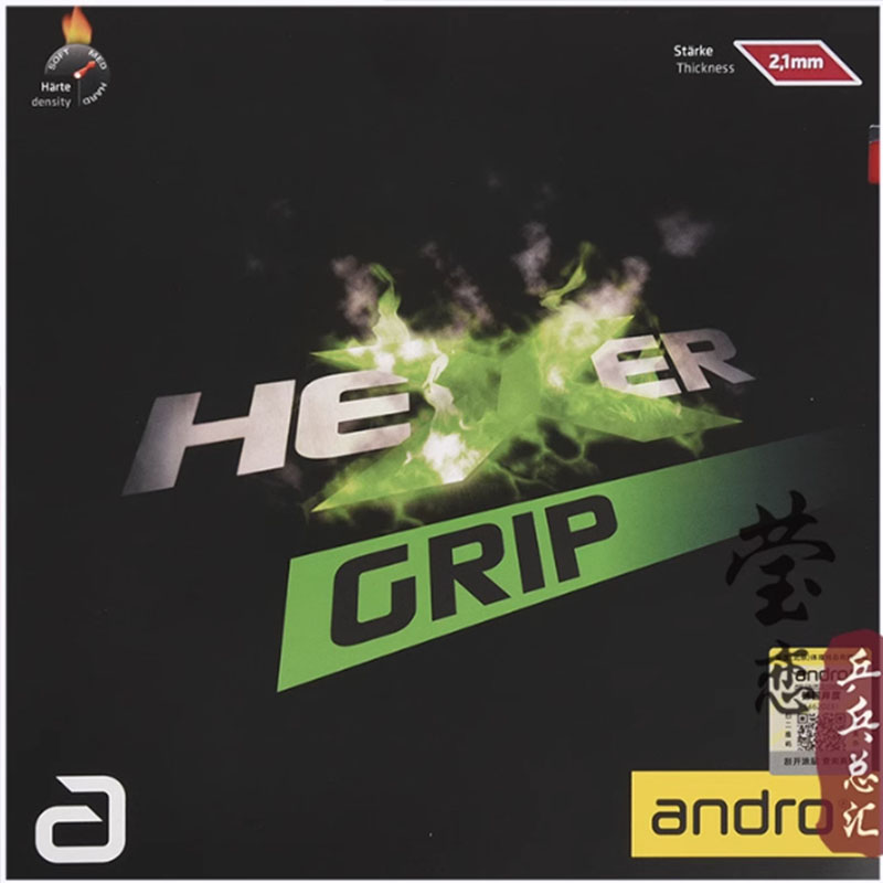Andro HEXER GRIP caoutchouc de - Table Tennis Grip avis et prix