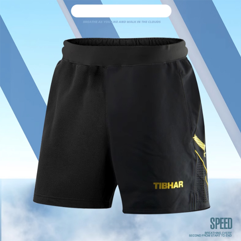Shorts de tennis de table Tibh - Table Tennis Video Game avis et prix
