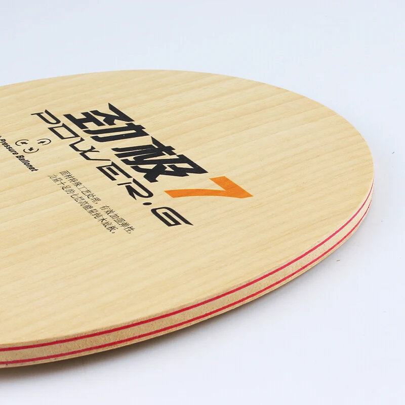 Lame de tennis de table origin - Stiga Carbon Blade avis et prix
