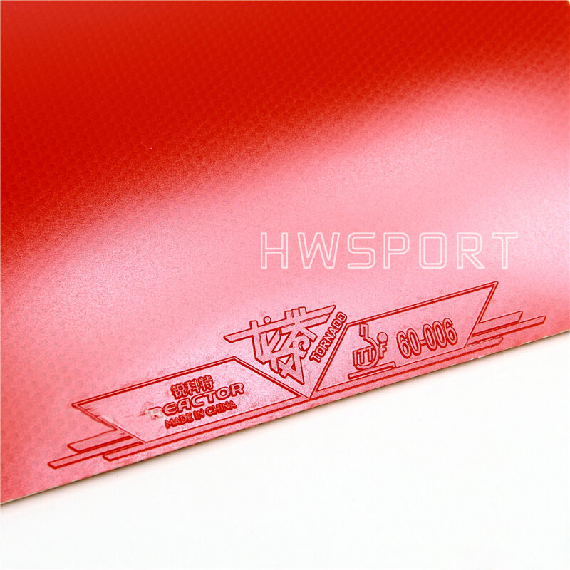 Réacteur Tornada V5 caoutchouc - Table Tennis Grip avis et prix