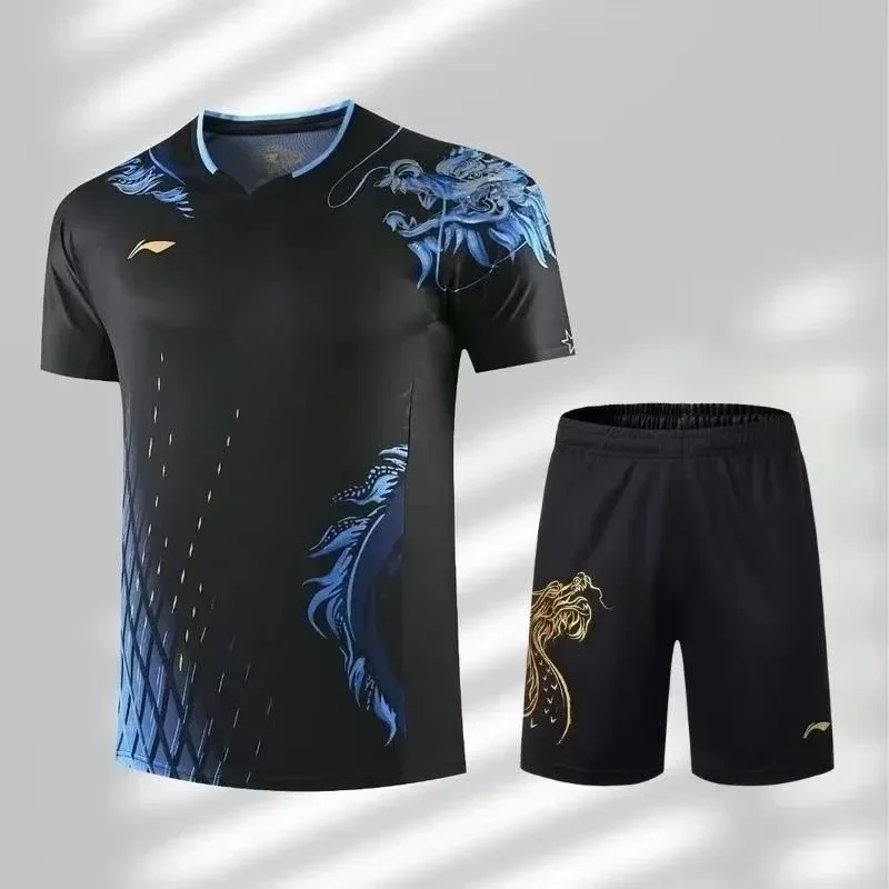 Ensemble de vêtements de sport - Table Tennis Court avis et prix