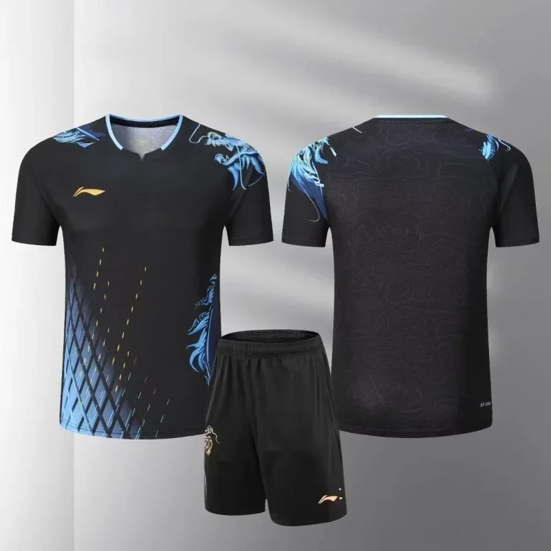 Ensemble de vêtements de sport - Table Tennis Court avis et prix