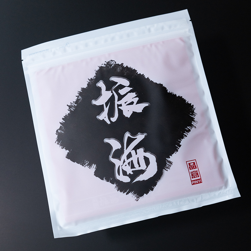 PINYI Cui Feng /ZhenHai Revête - Stiga Carbon Blade avis et prix