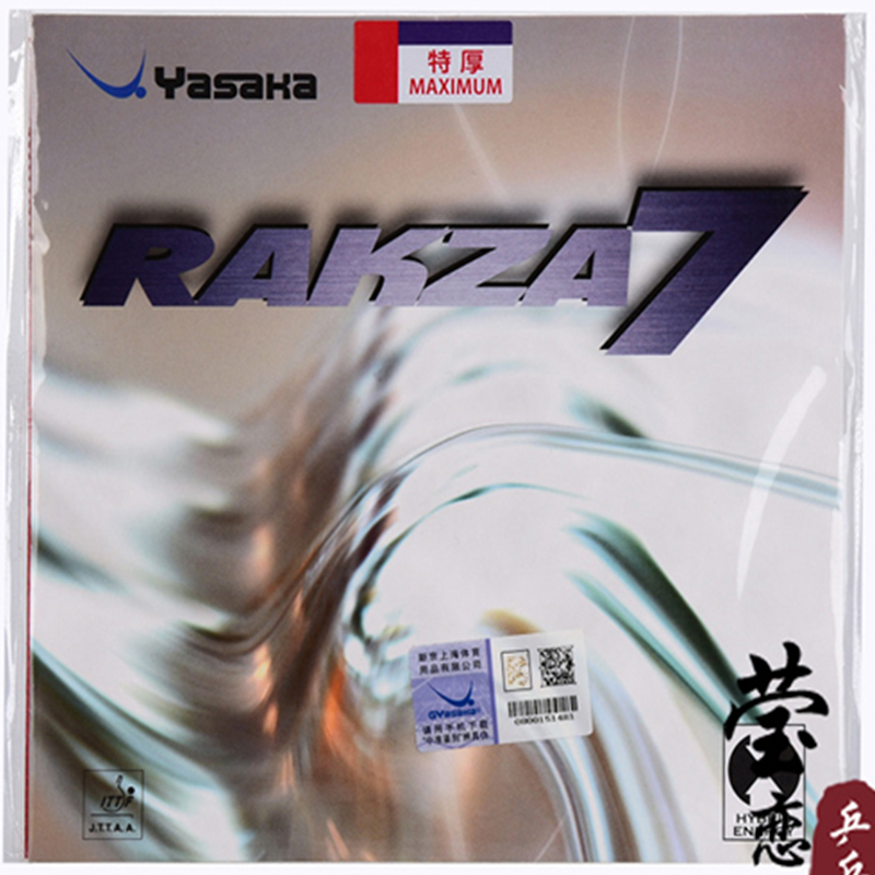 Yasaka – caoutchouc de tennis  - Table Tennis Association avis et prix