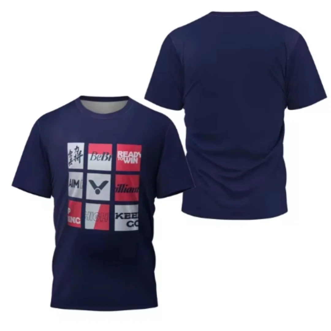 T-shirt de tennis de table à m - Table Tennis Court avis et prix